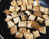 厚揚げと鶏むねのみそ炒め作り方3写真