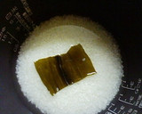 柚子の果汁で作るすし飯☆簡単でうまい♪作り方3写真