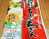 高野豆腐とかぶと人参の煮物作り方1写真