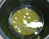 夏の体に優しい☆超簡単炊飯器で緑豆湯作り方1写真
