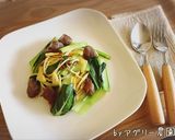 小松菜&砂肝で簡単!スタミナパスタ☆☆作り方9写真