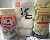 ★簡単★鰤のネギ塩サラダ★作り方3写真