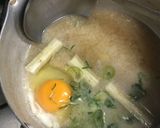 リメイク・みそ汁＋たまごポン！作り方2写真