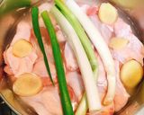 手羽元海南鶏飯(シンガポールチキンライス作り方5写真