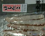 簡単❗❤珍味で作るタコ飯❤作り方1写真