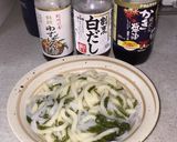 簡単めちゃウマ イカめかぶうどん作り方4写真