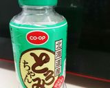 簡単キノコのなめ茸 板前の嫁レシピ作り方6写真
