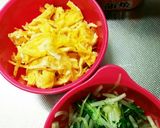 秋刀魚缶で押し寿司作り方2写真