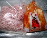 省略版豚キムチ作り方1写真
