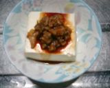 省略版豚キムチ作り方3写真