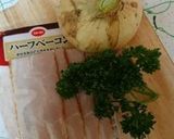 季節の新たまねぎ三昧作り方1写真