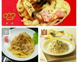 豆乳と全卵で濃厚カルボナーラ作り方12写真