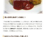キムチチーズ入り♪豚ピカタ作り方10写真