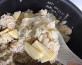 鶏肉の旨味でコクアップ♪ たけのこご飯作り方7写真