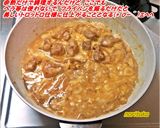 リケンのノンオイル中華ごまで簡単親子丼!作り方13写真