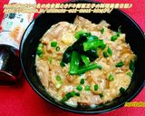 リケンのノンオイル中華ごまで簡単親子丼!作り方15写真