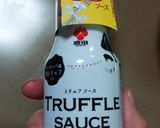 盛田トリュフソースで簡単ペペロンチーノ♪作り方7写真