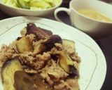 味噌炒め作り方1写真