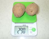 レーズン入りマッシュポテト作り方1写真