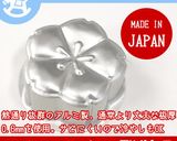 桜型ジェラートで作る、おもてなしスイーツ作り方35写真
