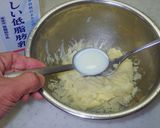 レーズン入りマッシュポテト作り方7写真
