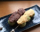 春のよもぎでお豆腐だんご作り方7写真