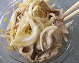 新玉ねぎと豚シャブレモンのさっぱり和え作り方6写真