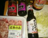 インスタントラーメンに肉味噌作り方1写真