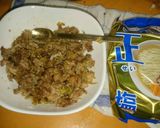 インスタントラーメンに肉味噌作り方3写真
