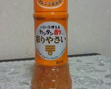 鯵からでメインになる彩りマリネ作り方4写真