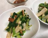 わけぎと竹輪のぬた作り方5写真