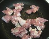 鶏肉の香味ダレ作り方1写真