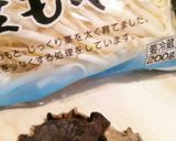もやしとキクラゲのエスニックナムル作り方1写真