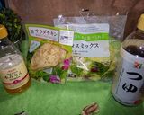 超簡単　照り焼きチキンサラダ作り方1写真