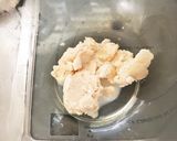 大吟醸✨酒粕パウンドケーキ作り方3写真