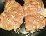 鶏肉の照り焼き☆簡単！作り方1写真