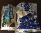 大吟醸✨酒粕パウンドケーキ作り方12写真