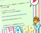 簡単♡キャベツとあつあげの味噌炒め♡作り方4写真
