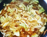 焼肉のタレ丼　簡単　節約　時短作り方1写真