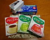 きっと子供が喜ぶ！食べる保冷剤作り方1写真