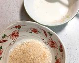 お弁当に＊サラダチキン＊サクサク焼き作り方4写真