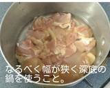 新玉ねぎで煮物まろやか♪鶏肉のさっぱり煮作り方2写真