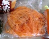 人参と荒海苔の、辛子味噌和えをお弁当に～作り方1写真