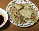 シャキシャキ大根もち作り方4写真