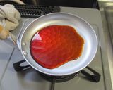 超簡単！お手軽「ちくわ丼」♪作り方2写真