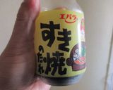 超簡単！お手軽「ちくわ丼」♪作り方3写真