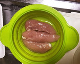 楽勝 棒棒鶏 タレも作ろう作り方1写真