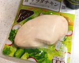 お弁当に＊サラダチキン＊サクサク焼き作り方1写真