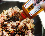 土用丑の日に簡単♪鰻のタレで、そぼろ丼♡作り方3写真