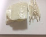簡単♫捨てないで〜大根の皮のキンピラ♡作り方1写真